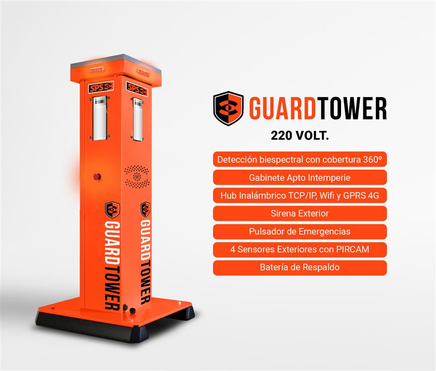 Guard Tower 220 W